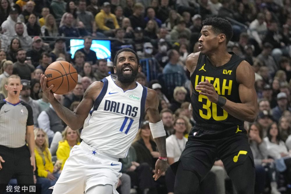 脚踝伤病通 脚踝伤病通