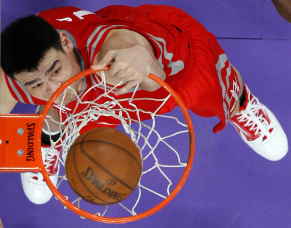 已经超越名 已经超越名