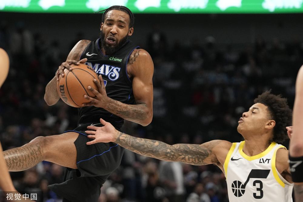 认为这是对 认为这是对